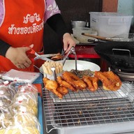 กะลอจี๊ (เจ้าเก่าบ้าบึง)