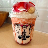 เมนูของร้าน หมีป่วน นมปั่น เมืองเอก