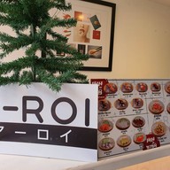 A-Roi รพ.ชลประทาน