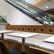 TSUJIRI สยามพารากอน