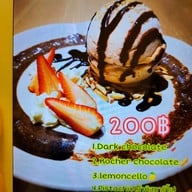 เมนู Kensaku