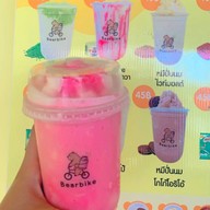 นมน้อง Nom-Nong บุรีรัมย์