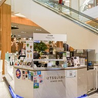 TSUJIRI สยามพารากอน