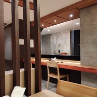 เมนู Kensaku