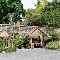 อ้อยหวานบ้านสวน อ้อยหวานบ้านสวน