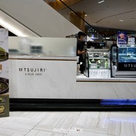 TSUJIRI สยามพารากอน