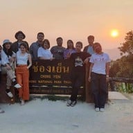 บรรยากาศ ช่องเย็น