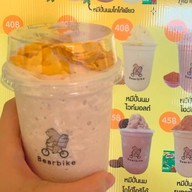 นมน้อง Nom-Nong บุรีรัมย์