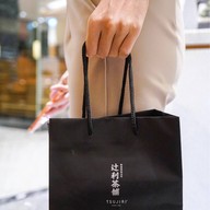 TSUJIRI สยามพารากอน