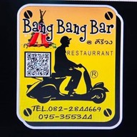 Bang Bang Bar & Restaurant @คีรีวง