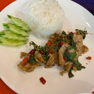 ตำเล้ย สาขา 8 [ตำเลย ณ บางกอก] ลาดพร้าว 101 - โพธิ์แก้ว