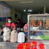 สามชัยกาแฟ  สาขากิโลศูนย์ (ถนน.สุริยาตร์)