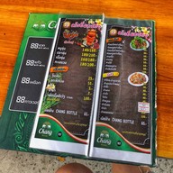 จิ่มจุ่มครัวอิ่มอร่อย 2 ซอยโรงต้ม