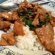 เมนูของร้าน ฮานาน บะหมี่เกี๊ยวเนื้อย่าง