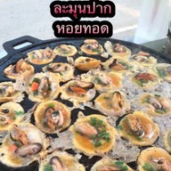 ข้าวปุกงาดอย