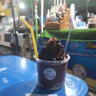 น้ำปั่น ร้านจ้องจะปั่น (ผลไม้สดตามฤดูกาล) ขนมปังปิ้ง สามแยกเขื่อนปราณบุรี