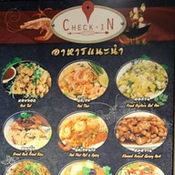 Check In Kitchen มจพ