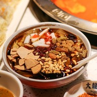 Da Long Yi Hot Pot Elizabeth Street