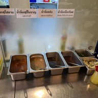 เมนูของร้าน สุกี้สยาม หนองไผ่ล้อม