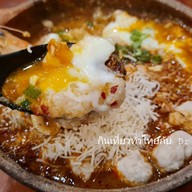 โจ๊กหม้อเดือด ถนน 345