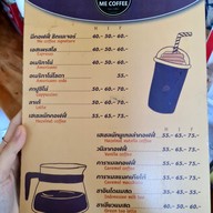 Oh Cafe Premium Organic Laos Coffee The Season Mall