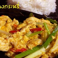 ข้าวกล่อง ริมนา  (ร้านนี้มีเส้น)