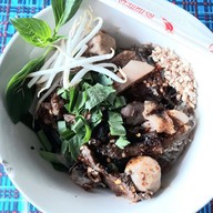 หิวเตี๋ยวเลี้ยวมาชิม