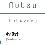 Nutsu delivery เอกชัย66/2