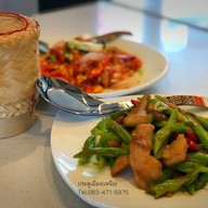 ประตูเมือง