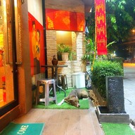 ประตูเมือง