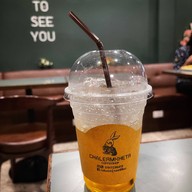 เฉลิมเขตร์ คอฟฟี่ช็อป เฉลิมเขตร์