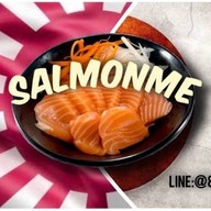 SalmonMe