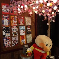 JoJo'En japanese nakornpathom โจโจัเอน