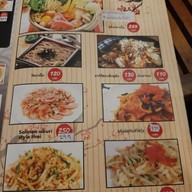 JoJo'En japanese nakornpathom โจโจัเอน