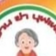 777 เฉาก๊วยนมสด(ตลาดภูมิใจ)