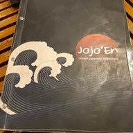 JoJo'En japanese nakornpathom โจโจัเอน