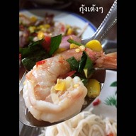 เมนูของร้าน ลูกชิ้นทอด รสน้ำยำ เพชรเกษม81