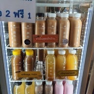 เมนูของร้าน ซาลาเปาโกอ้วน ตลาดฟู้ดวิลล่า ราชพฤกษ์