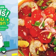 B Gusto Pizza เมืองทองธานี