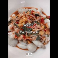 เมนูของร้าน ลูกชิ้นทอด รสน้ำยำ เพชรเกษม81