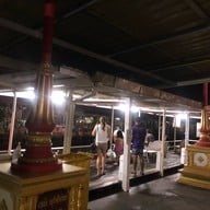 โจ๊กขันแดง