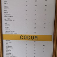 @My Home 37 (Wun By มาดามต้อม Cafe'n Bar)