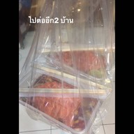 เมนูของร้าน ลูกชิ้นทอด รสน้ำยำ เพชรเกษม81
