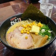 เมนูของร้าน ฮอกไกโดราเมง ราเมงกันเททซึ Hokkaido Ramen Gantetsu สีลม