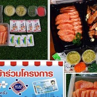 แซลมอนคิง ร่มเกล้า (Salmonking Romklao)