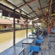 บ้านแม่อารมย์