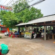 หน้าร้าน นายหนวด