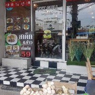 ไก่ย่างข้าวกล่อง ตลาดแบริ่งติดไก่5ดาว