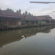 บ้านแม่อารมย์