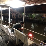 โจ๊กขันแดง